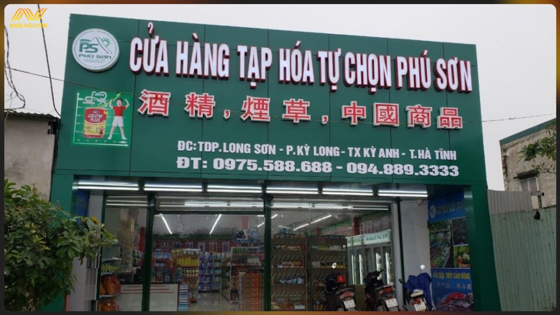 Biển tạp hóa tròn kết hợp đèn nổi bật vào ban đêm